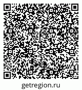 79378168890
