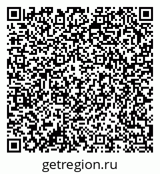 79378168920