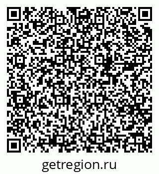79378168945