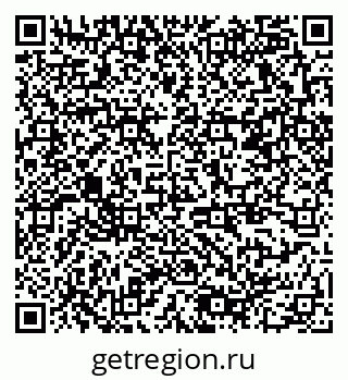 79378168980