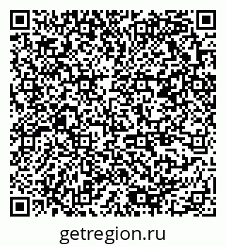 79378169000