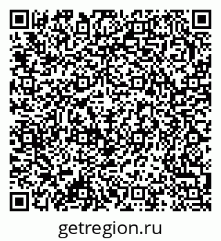 79378169005