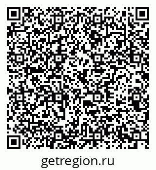 79378169200