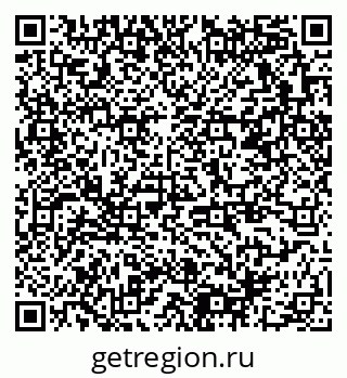 79378169237