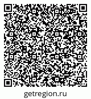 79378169250