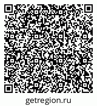 79378169259