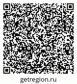 79378169279