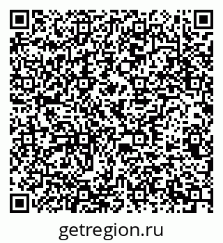 79378169370