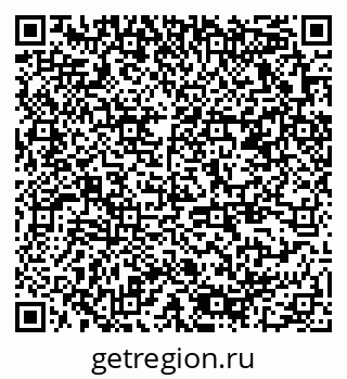 79378169408