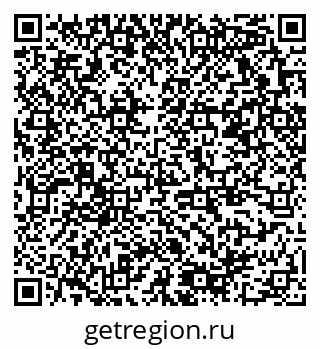79378169421