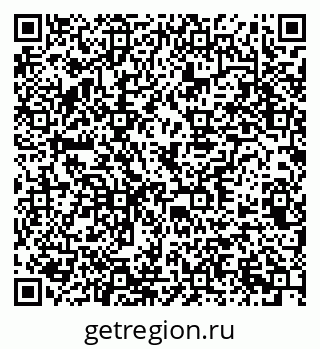 79378169473