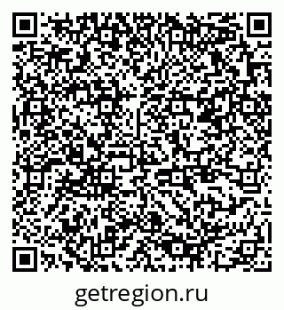 79378169480