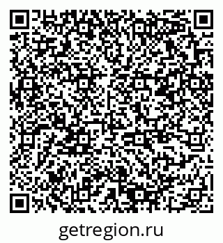 79378169482