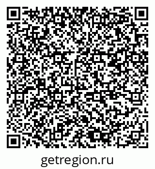 79378169486