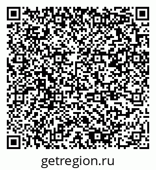79378169487