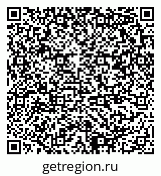 79378169500