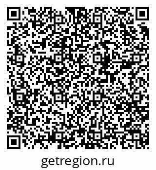 79378169520