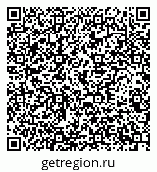 79378169530