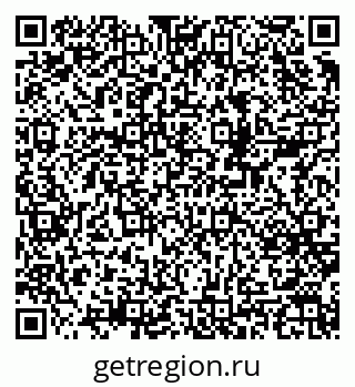 79378169537