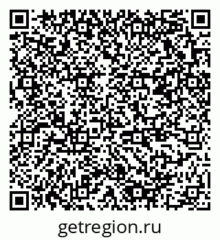79378169601