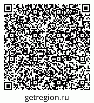 79378169690