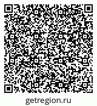 79378169696