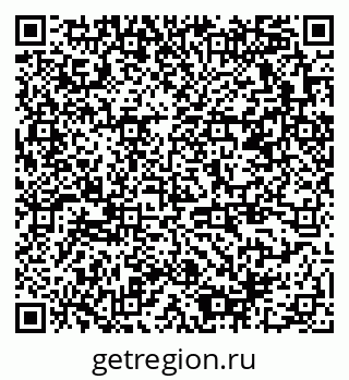 79378169732