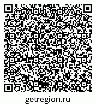 79378169733