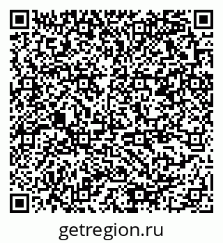 79378169740