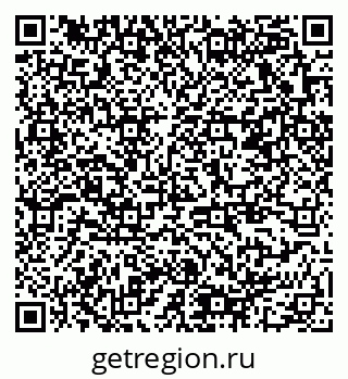 79378169800