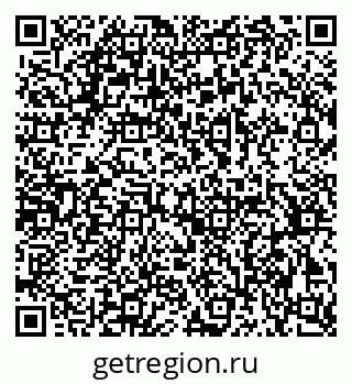 79378169860