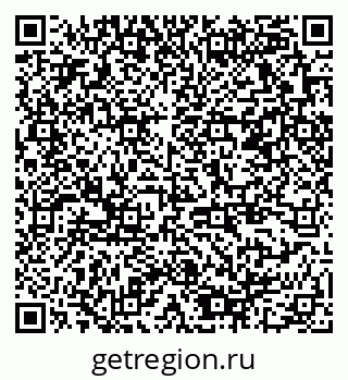 79378169865