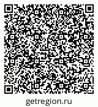 79378169866