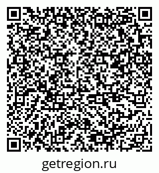 79378169868