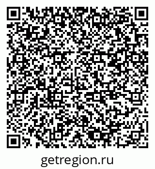 79378169872