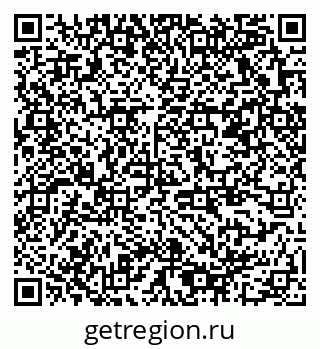 79378169900