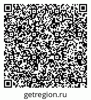 79378169932