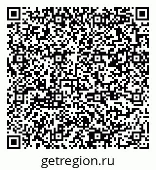 79378169984
