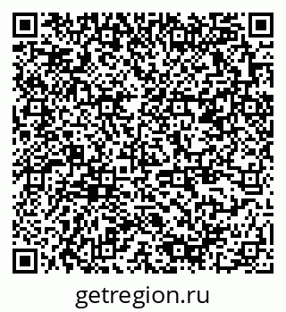 79378169999