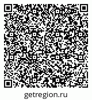 79378170001