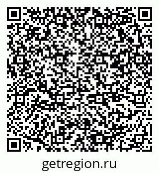 79378170008