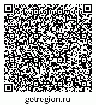 79378170010
