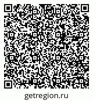 79378170013