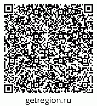 79378170016
