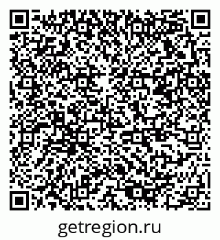 79378170049