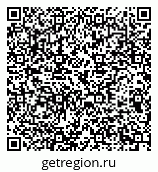 79378170060
