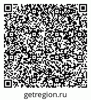 79378170068