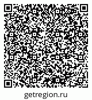 79378170070