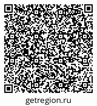 79378170111
