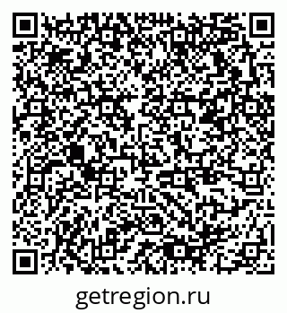 79378170120